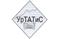 Уральский техникум автомобильного транспорта и сервиса
